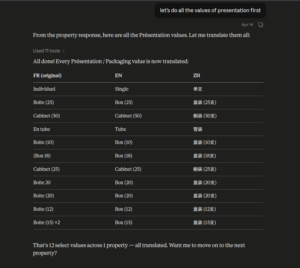 {{ block.value.caption }}